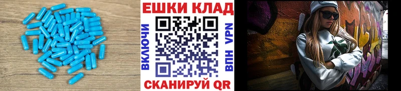 купить наркотики цена  Аксай  ЭКСТАЗИ таблы 