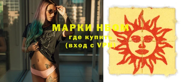 кокс Магас