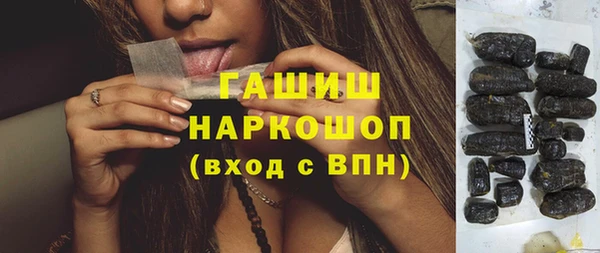 дурь Аркадак