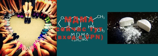 кокс Магас