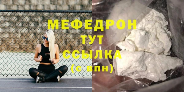 кокаин перу Магадан
