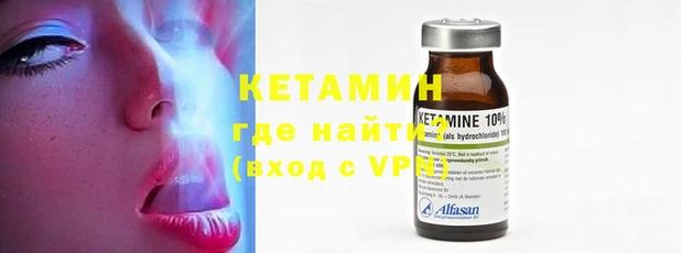 ГАЛЛЮЦИНОГЕННЫЕ ГРИБЫ Майский