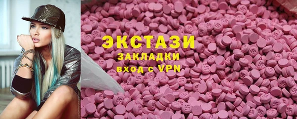 твердый Алзамай