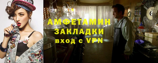 твердый Алзамай