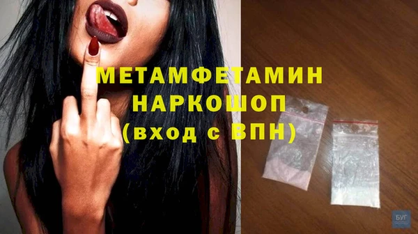 дурь Аркадак