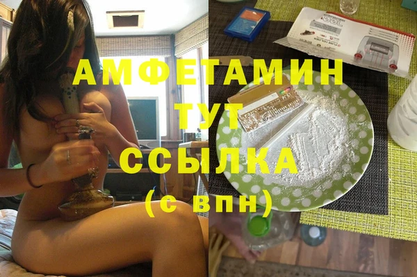 дурь Аркадак