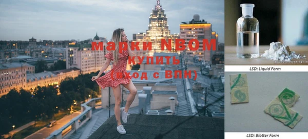 кокаин перу Магадан